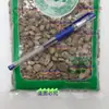 Achasia Material Medicinal Chinês Achasia de Sichuan 500g Raiz de Niuqi Niuqi de Sichuan Genuíno Xi de Sichuan Pó de Achasia de Sichuan Niuqi Não Selvagem