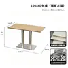 Mesas y sillas de acero inoxidable estilo industrial, mesas y sillas de cafetería, mesas y sillas de bar, mesas y sillas de restaurante y tienda de té con leche, mesas y sillas de moda