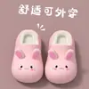 Chinelos infantis de coelho em desenho animado fofo, sapatos de algodão de inverno para bebê, impermeáveis, com cobertura total no calcanhar, para meninas, disponíveis em tamanhos para bebês e crianças maiores, sapatos de algodão fofos