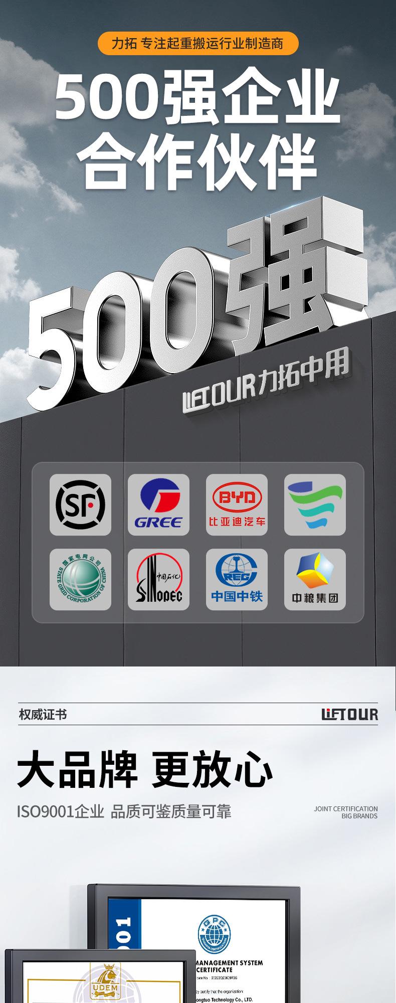 折叠_01.jpg