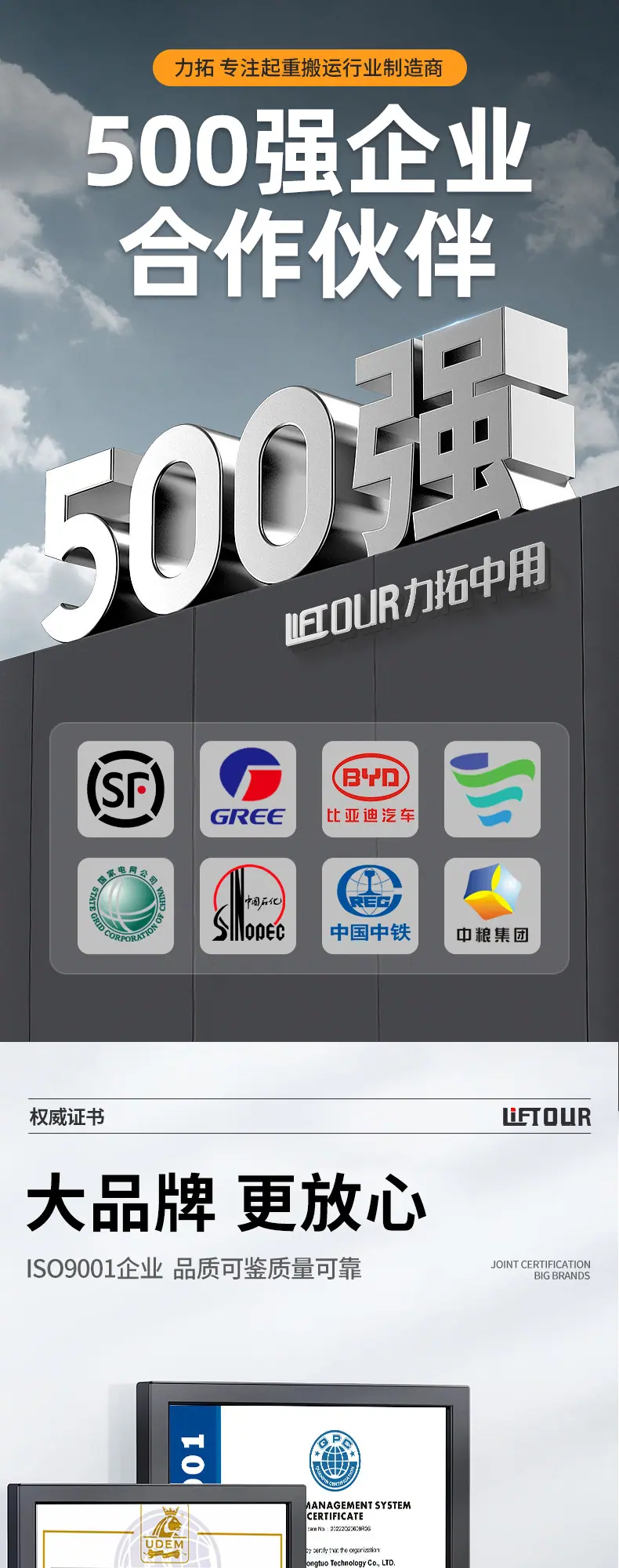 折叠_01.jpg