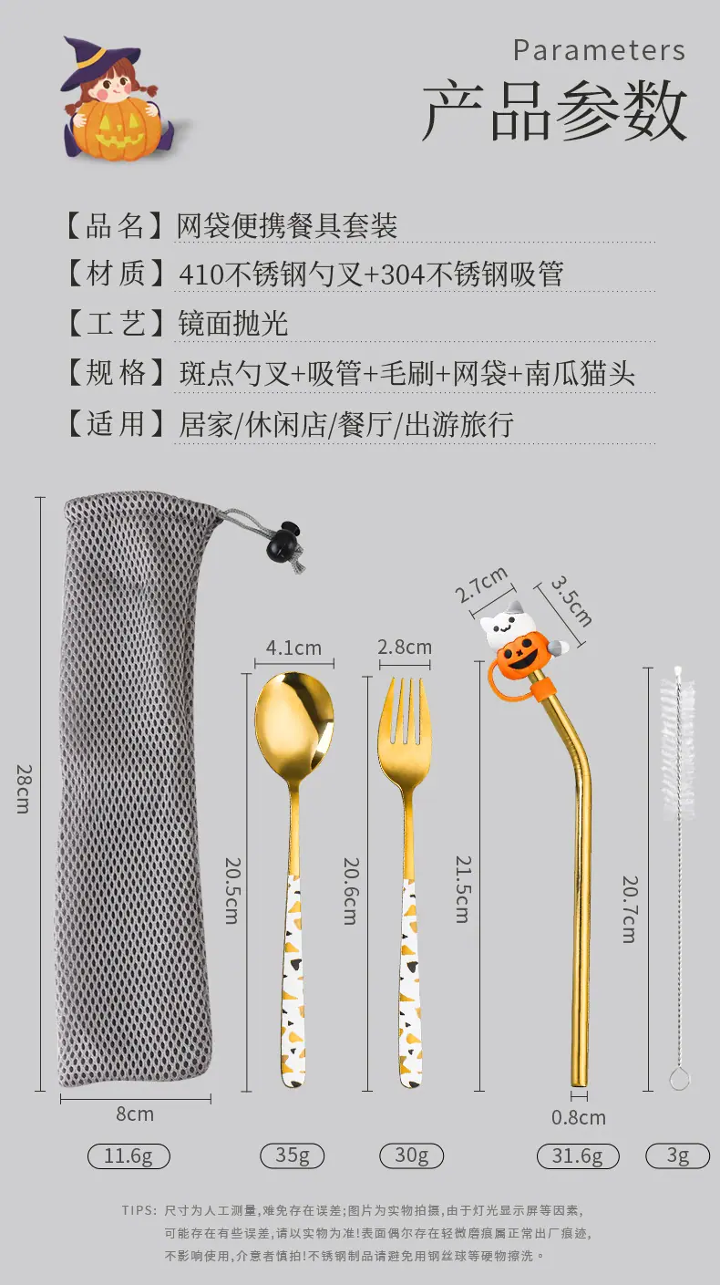详情_05