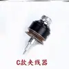 Acessórios para Máquina de Costura Doméstica Antiga Bobbin Cover Bobbin Case Lock Case Huayang Aço Inoxidável Peônia Borboleta