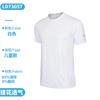 Roupa Refletiva Outdoor de Secagem Rápida para Mulheres Caminhada e Montanhismo Verão Corrida Noturna em Grupo Camiseta Esportiva de Manga Curta de Seda Gelo de Secagem Rápida para Homens Personalizada