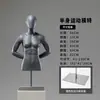 Tienda de ropa maniquí deportivo de medio cuerpo para hombre equipamiento deportivo de baloncesto maniquí de cuerpo entero para mujer estante de exhibición de lencería