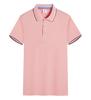 Camiseta polo personalizada, roupa de trabalho personalizada, propaganda, camisa cultural, lapela, meia manga, roupa de classe, impressão DIY, bordado, logotipo