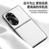 Adecuado para funda de teléfono móvil Honor 200Pro, Funda de cuero líquido Cubierta Protectora, TPU Todo Incluido Anticaídas y Antisucios, Lujo Accesible