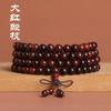 Pulsera de sándalo rojo sándalo rojo sándalo dorado pera 108 cuentas Wen juega pulsera de madera accesorios para hombres y mujeres
