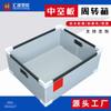 Caja de rotación de tablero hueco de fábrica taller caja de rotación de tablero hueco gris engrosado de plástico antiestático se puede facturar