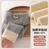 Calças legging para meninas para primavera e outono, cinza, calças finas com forro de fleece para bebês meninas, calças compridas estilosas de algodão puro com forro de fleece para outono e inverno