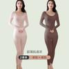 Roupa Íntima Térmica Feminina Camada Base Top Fino Modelador de Corpo Roupas de Outono e Conjunto de Calças para Inverno