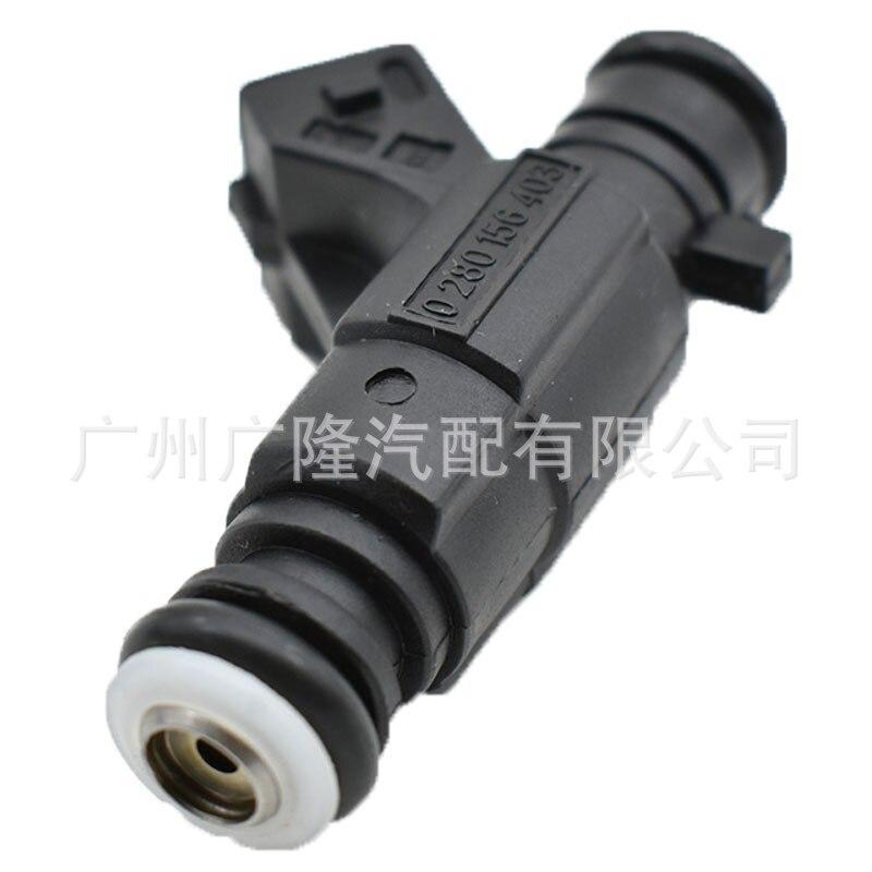 Fuel-Injector-nozzle-028015640