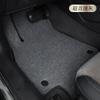 Adequado para Todos os Modelos de Carro, Tapetes de Piso Plano de Uso Específico, Camada Única de Imitação de Caxemira, Carpete de Carro de Cobertura Total, Área do Porta-Malas