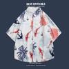 Camisa floral de manga corta para vacaciones de verano en la playa transfronterizas, camisa hawaiana de moda para hombre, camisa holgada de playa para parejas
