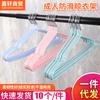 Percha de plástico Daily Dip para tienda de ropa, soporte para ropa, hogar, giro, flor, multicolor, para ropa de adulto, para ropa húmeda y seca, venta al por mayor