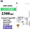 Adecuado para Batería de Teléfono Móvil Sony Z1Mini/Z1 Compact Lis1529Erpc Venta al Por Mayor Directa de Fábrica Exportación