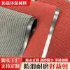 Tapetes de Piso de Cozinha em PVC Espessados Longos de Couro Impermeáveis Tapetes para Pés Antiderrapantes Domésticos à Prova de Óleo Tapetes de Lavagem para Esgoto