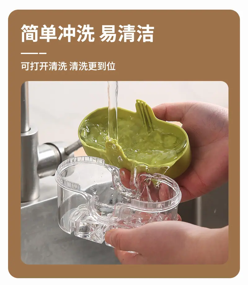 樱桃去核器_10
