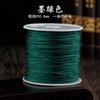 Não. 72 fios de jade 0,8 mm de fio fino de jade pulseira colar pingente corda tecida à mão joias fio de contas linha vermelha atacado