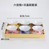 Tazón de Polvo de Hielo para Hot Pot Antiguo, Tazón Retro de Hielo Raspado Copo de Nieve, Tazón de Postre de Moda, Taza de Té de Melamina con Tapa