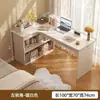Mesa de canto em L para estudo em casa mesa de cabeceira de quarto mesa de computador de canto integrada mesa de escritório