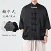 Primavera y Verano 2025 Familiar Japonés Holgado Seda y Satén Estilo Retro Hanfu Traje Tang Top Camisa Estilo Chino Camisa Casual para Hombre