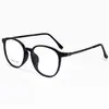 12022 Elegantes Armazones Pequeños Cuadrados para Gafas de Miopía, Lentes Graduados Personalizables, Armazones Retro Unisex para Caras Pequeñas