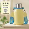 Botella de Agua Aislada de Alta Capacidad Taifu Japonesa, Taza para Estudiantes, Taza para Preparar Té, Botella de Agua Aislada Deportiva, Regalo de Negocio