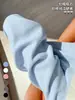Pantalones de Chenilla para Mujer, Estilo Nuevo Primavera y Otoño 2026, Delgados, Petite, Corte Ajustado, Pantalones Casuales de Pierna Ancha