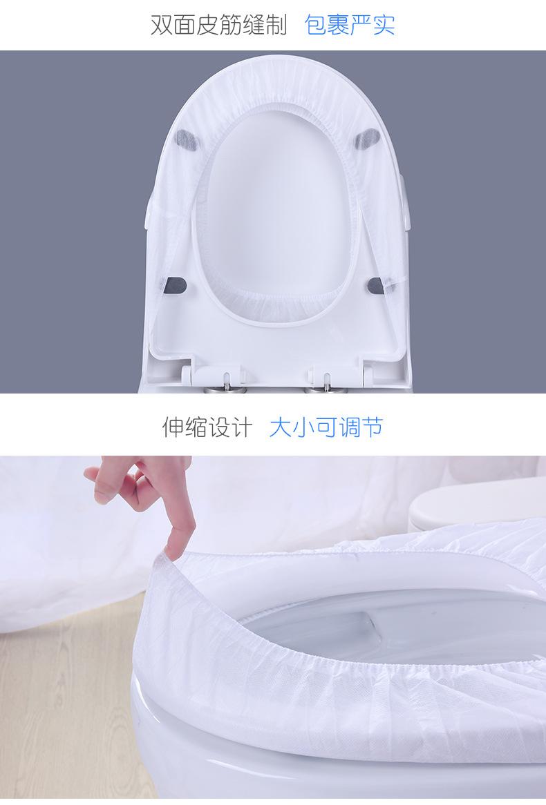 详情图_08