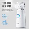 Yijiakangcheng se especializa en la recolección de productos y la compra al por mayor--Enlace 4