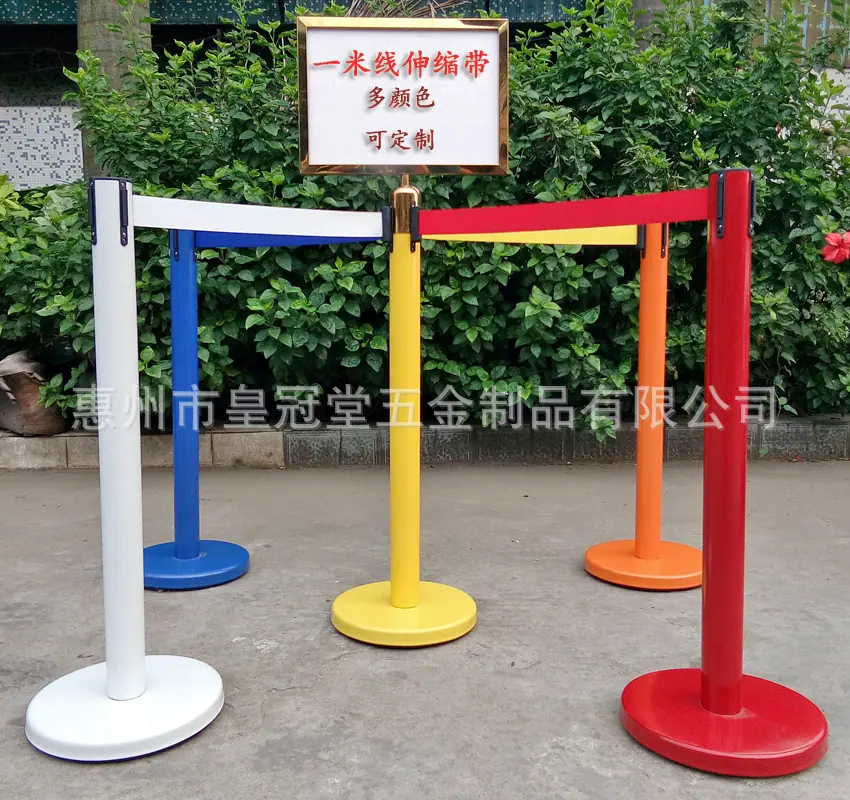 伸缩带多颜色