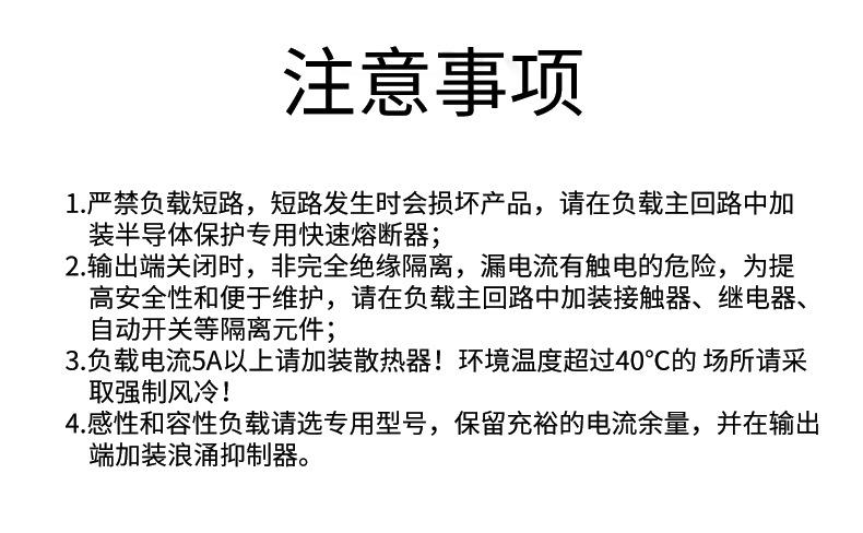 详情页_15.jpg
