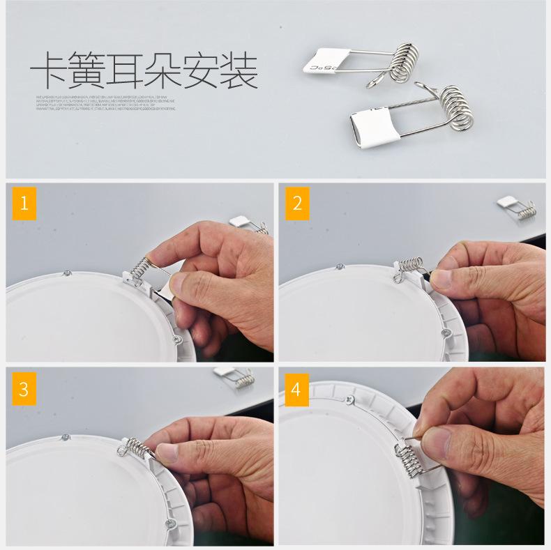 详情-13.jpg
