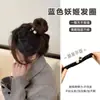 Elástico de Cabelo da Moda com Design de Borboleta e Strass, Prendedor de Rabo de Cavalo Pérola Tendência, Acessório de Cabelo Versátil Estilo Coreano