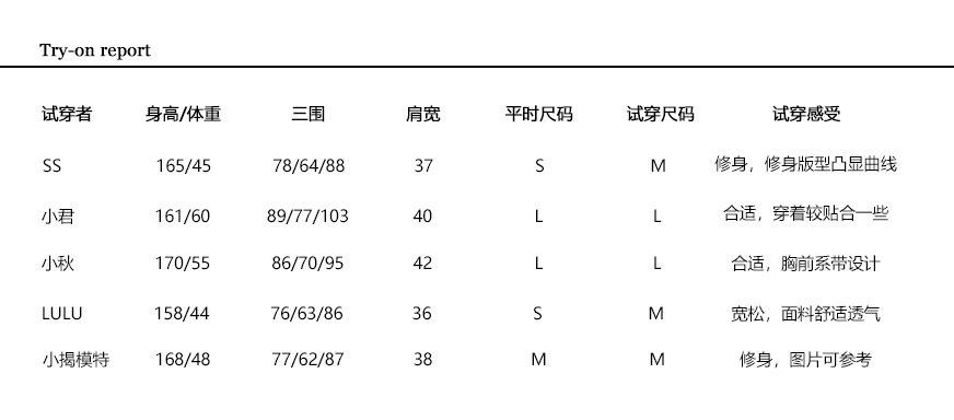 蝴蝶结系带连衣裙.jpg3