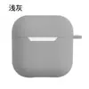 Adequado para Huaqiang North Pro Apple 4ª Geração airpods1/2 Geração Capa Protetora Mini Fone de Ouvido Bluetooth Capa de Silicone