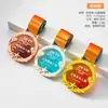 Medalla Metálica de Arena Líquida de Nuevo Estilo para Conmemoración del Día de Deportes Escolares de Otoño, Placa para Competición de Esquí, Premio de Honor para Eventos de Caminata