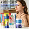 Crema de Pies KORMESIC Transfronteriza, refrescante e hidratante para el cuerpo, venta al por mayor de fabricantes de comercio exterior