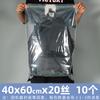 Bolsas Auto-Sellables de Pe Transparente de Seda al por Mayor 20, Bolsas Selladas a Prueba de Polvo para Almacenamiento de Ropa de Tamaño Grande, Bolsas de Sellado de Plástico para Ropa de Cama