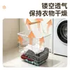 Cesta de Ropa Sucia de Tres Niveles para el Hogar Transfronteriza, Estante de Almacenamiento para el Hogar, Cesta Móvil de Almacenamiento de Ropa Sucia para el Baño, Cesto Azul para Ropa Sucia