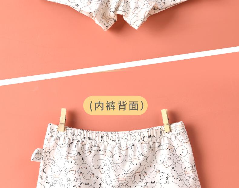 阿里巴巴_18.jpg