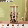 Pote de Vidro Selado de Grande Capacidade para Armazenar Casca de Tangerina Seca, Pote para Armazenar Chá, Pote de Vidro, Recipiente Transparente para Exibição