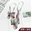 Traje de Pareja JK Corbata para Hombre Estilo Preppy Perezoso Libre Estilo Japonés Camisa Uniforme Corbata Lazo de Uniforme Escolar para Niña