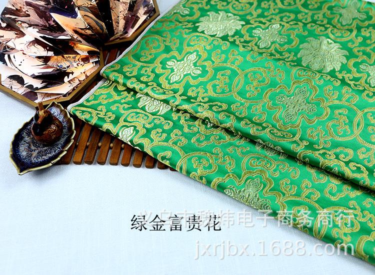 绿金富贵花