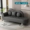 Sofá moderno y sencillo para apartamentos pequeños, salas de estar, dormitorios, de dos plazas, de tres plazas, adecuado para tiendas de ropa, apartamentos y propiedades de alquiler, sofá de tela resistente a los arañazos de gato