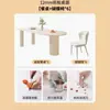 Mesa de Jantar e Cadeiras em Creme Francês Combinação Mesa de Jantar Apartamento Pequeno Casa Ilha Integrada Estilo de Casa Moderno Simples Mesa de Jantar e Cadeiras