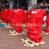 Bomba Automática para Aspersores, Equipo Estabilizador de Voltaje, Bomba Vertical de Una Etapa, Bomba Contra Incendios, Bomba de Suministro de Agua Presurizada para Hidrante de Incendio Interior