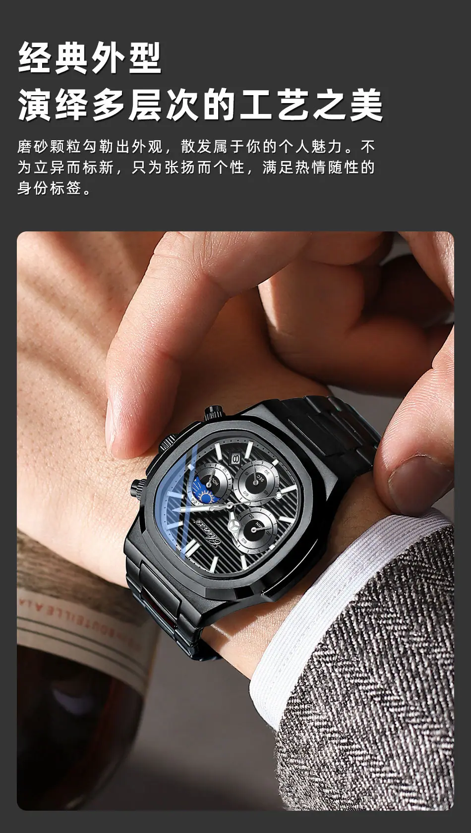 922详情_04.jpg