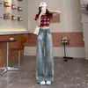 Jeans feminino reto e solto, primavera, outono, inverno 2026 novo modelo, cintura alta, modelador, para baixinhas, perna larga, calça comprida
